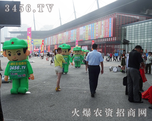 ���r(n��ng)�Y���̾W(w��ng)�������F(tu��n)�(du��)��(ji��n)���Լ��č�λ