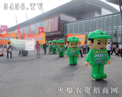 ���r(n��ng)�Y���̾W(w��ng)�����ނ������L(f��ng)���ܵ��c���ߵĚgӭ