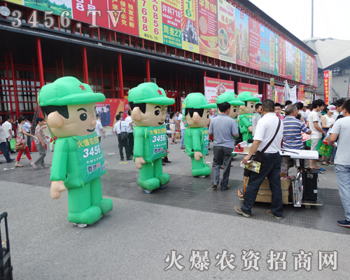 ���r(n��ng)�Y���̾W(w��ng)�Ŀɐ۵����ނ�?n��i)����Ը����s������