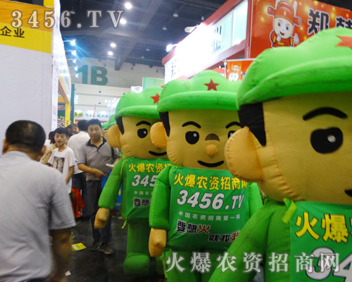 �𱬈F꠵����ނ���2014�����ݷN�ӕ�������