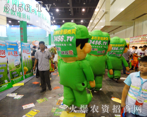 ���r(n��ng)�Y��2014�����ݷN�ӕ���ף���������ո�