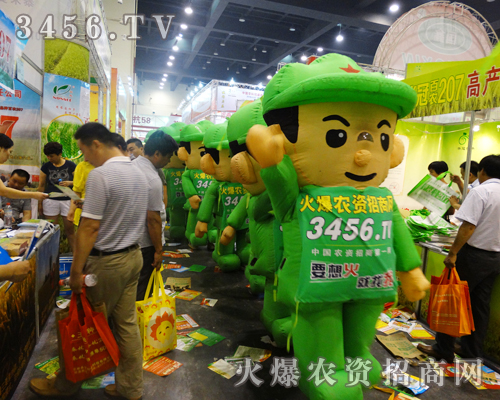 火爆團(tuán)隊(duì)走遍2014鄭州種子會(huì)的每一個(gè)宣傳的角落