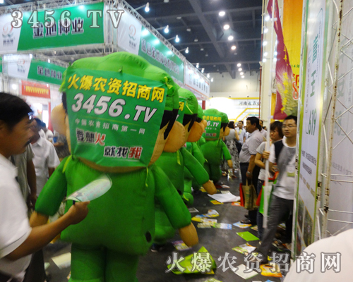 2014�����ݷN�ӕ��ϻ��r(n��ng)�Y�F(tu��n)�ƣ�v���䌍��