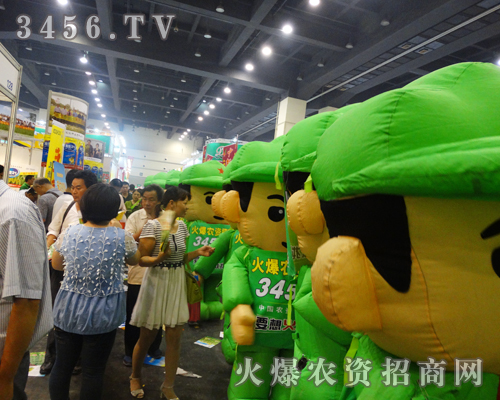 ���r(n��ng)�Y�����F(tu��n)�(du��)����2014���ݷN�ӕ�(hu��)�������r(n��ng)��֪�R(sh��)