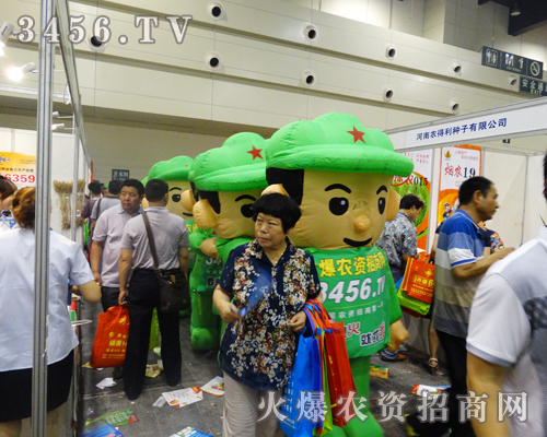 2014�����ݷN�ӕ�(hu��)�ϻ��r(n��ng)�Y�F(tu��n)�(du��)���M(j��n)������