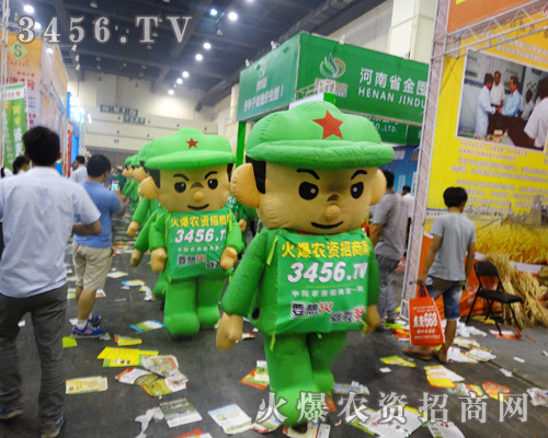 2014�����ݷN�ӕ��ϻ��ˆT��΢Ц�挦�Ñ�