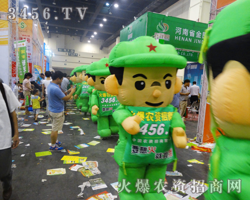 �𱬈F꠽o2014�����ݷN�ӕ��������º͛�ˬ�ĸ��X