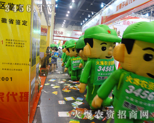 ���r(n��ng)�Y�W(w��ng)�c���ٶ���ۺ����ļ��N�ӕ�(hu��)