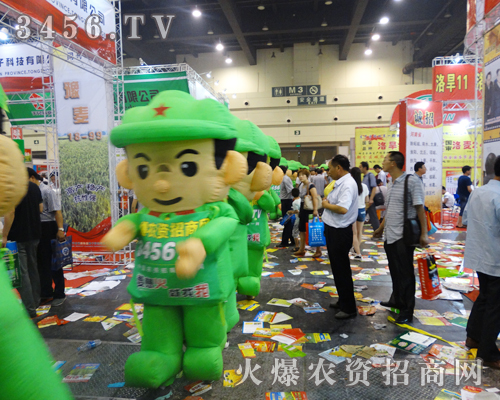 �˶�ĵط�����ؔ(c��i)����2014�����ļ��N�ӕ�(hu��)�Ё���ؔ(c��i)