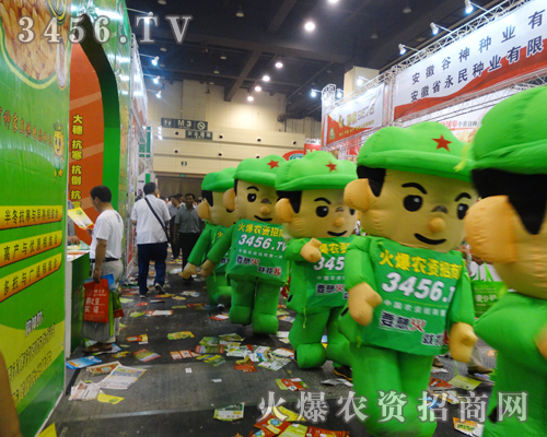 2014�����ļ��N�ӕ�Ŭ���_չ�����r(n��ng)�YŬ����չ