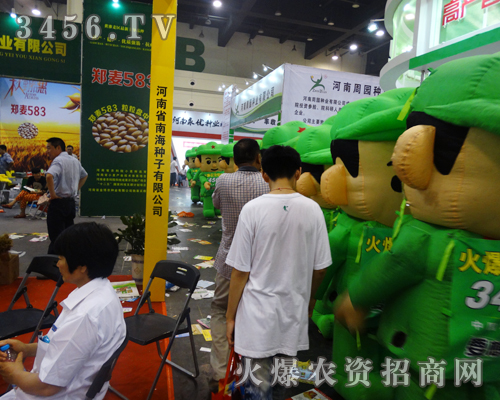 火爆農(nóng)資網(wǎng)走出自己的那條路,讓更多的人爭(zhēng)相模仿