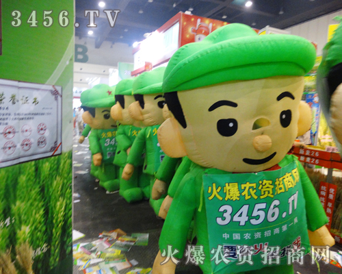 2014���ݷN�ӕ������������r(n��ng)�Y�W(w��ng)�ƏV������