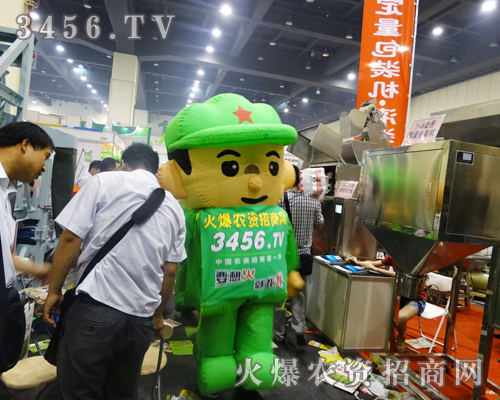 ���r(n��ng)�Y�W(w��ng)��2014���ϷN���p����Ψ���I(l��ng)��λ