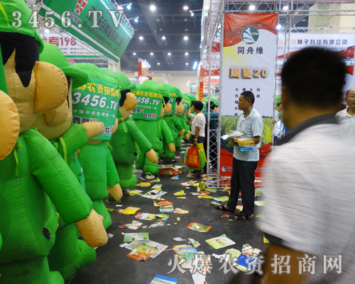 2014���ݷN�ӕ��u���ľ��ǻ��r(n��ng)�Y�W(w��ng)