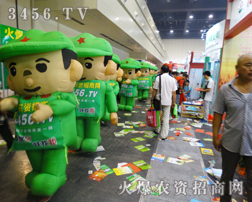 2014�����ļ��N�ӕ��ğo�g��Ċ^��