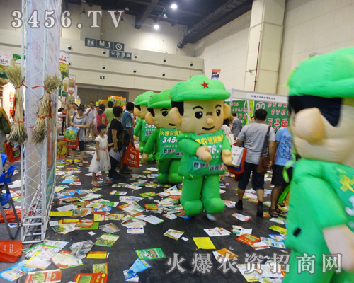 ���r(n��ng)�Y�W(w��ng)�������f