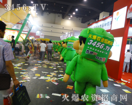 火爆農(nóng)資網(wǎng)永遠以飽滿的熱情站在行業(yè)發(fā)展前沿