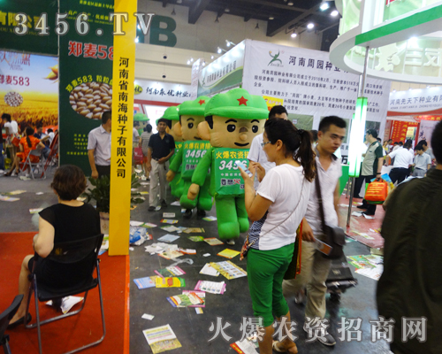 ���r(n��ng)�Y�W(w��ng)�������񿰷Q���