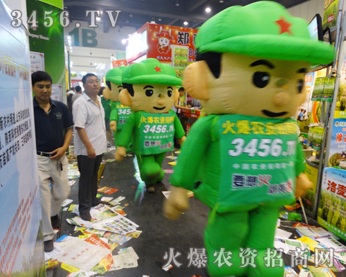 ���r(n��ng)�Y���̾W(w��ng)�������Fꠈ���ꇵ�