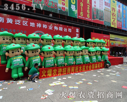 ���r(n��ng)�Y�������Є���������