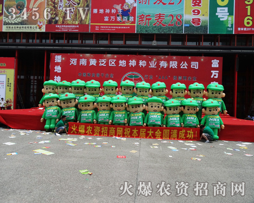 ���r(n��ng)�Y���̾W(w��ng)��(sh��)�ڱص�