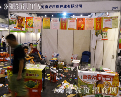 �ӽ�h���f�ڷN�I(y��)չʾԽ�Įa(ch��n)Ʒ