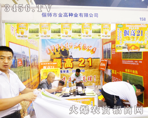 �Ȏ��A���N�I(y��)�Wҫ�˴�2014�������ݷN�ӕ�