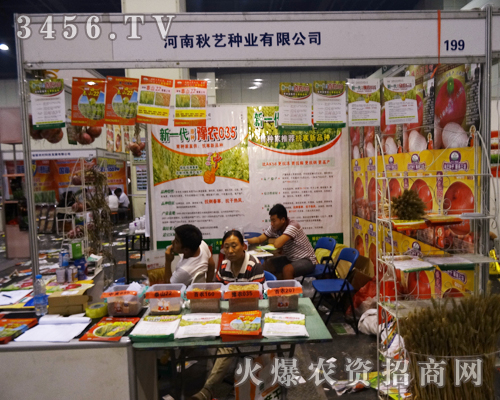 ������ˇ�N�I(y��)�Ƽ����ļ��N�ӕ��Ϲ�â����