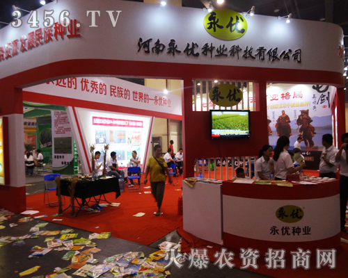 ��������(y��u)�N�I(y��)�Ƽ����޹�˾