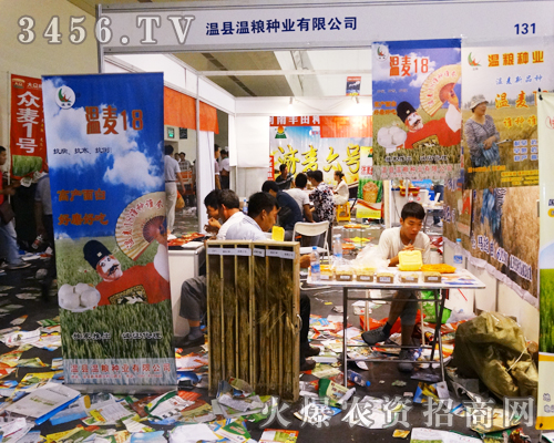 ���Ϝؿh�ؼZ�N�I(y��)�ɞ�2014�������ݷN�ӕ����������L(f��ng)����