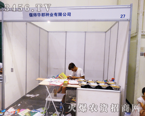 �Ȏ����A���N�ӵ���Ʒ׌�����ǰһ��