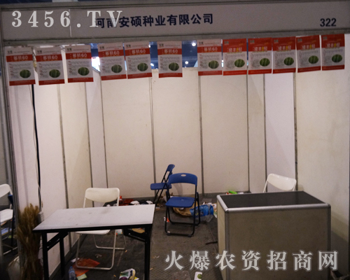 ���T�N�I(y��)�������ļ��N�ӕ��ς��ܚgӭ