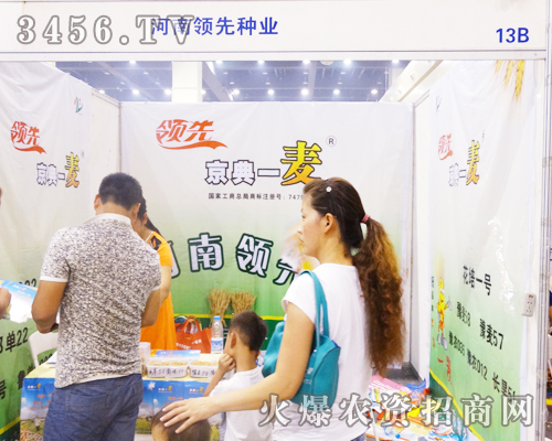 ���ϷN�I(y��)�ں����ļ��N�ӕ���Ո�����A�Ј�