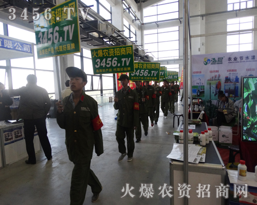 火爆農(nóng)資網(wǎng)人員身上散發(fā)出強(qiáng)大的氣場(chǎng)