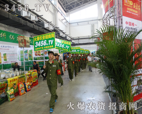 火爆農(nóng)資網(wǎng)用效果說(shuō)話