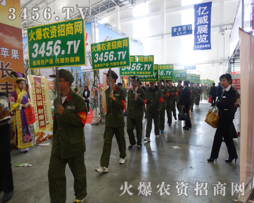 ���r(n��ng)�Y�W(w��ng)�������F(tu��n)�(du��)��չ��(hu��)�����L(f��ng)��