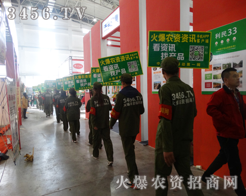 3456.TV�Ĺ����ˆT�o�Ñ��v���Ƴ���APP