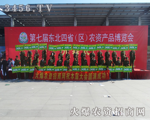 �x��îaƷ��������Ʒ��