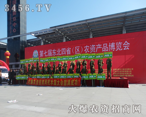 ���r(n��ng)�Y���̾W(w��ng)���˽K��Ŀ��(bi��o)��һֱ��ǰ�M(j��n)