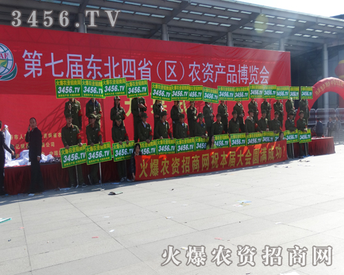 ���r�Y�W�ٴ�չʾ��Ȼ�L��