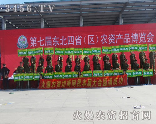 ���r(n��ng)�Y�W(w��ng)�Ì�������Ƿ�