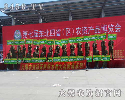 2014�L���r(n��ng)�Y�������𱬾W(w��ng)�����_���Mȡ