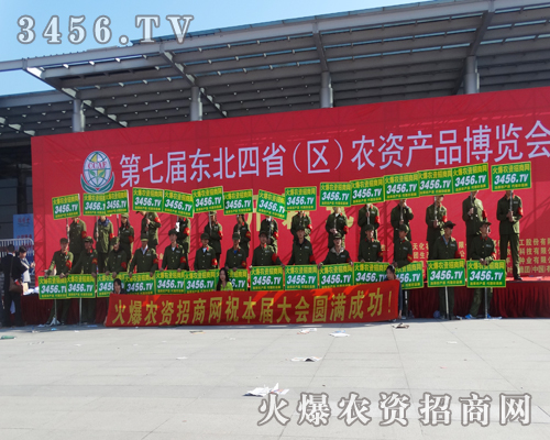 �𱬾W(w��ng)����������2014�L���r(n��ng)�Y���ĕ���