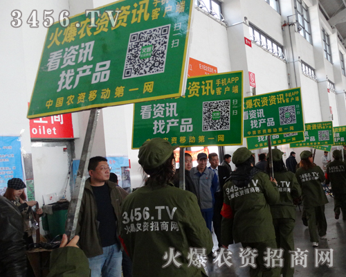 3456.TV�����ĺ�ʿ������2014��ꖷ��ϕ�