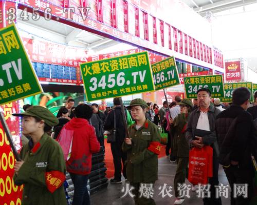 ���r(n��ng)�Y�����F(tu��n)�(du��)�õ��˅�չ��һ�º��u(p��ng)