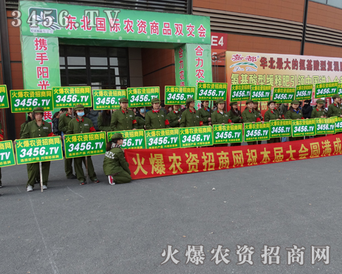 2014��ꖷ��ϕ��Ͽ옷�c���۲���