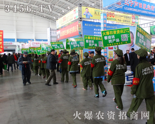 ���r(n��ng)�Y���̾W(w��ng)��չ��(hu��)�F(xi��n)��(ch��ng)���ӾGɫ�Ě�Ϣ