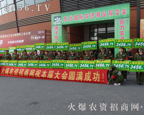 3456.TV����׌�������֪���@���r(n��ng)�Yƽ�_����չ����������