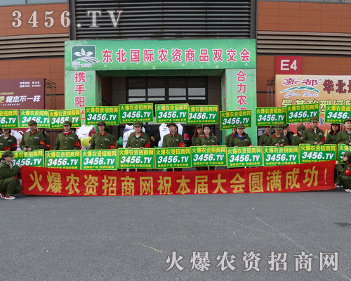 ����r(n��ng)ˎ��(hu��)��3456.TV�����ˆT��(ji��n)����