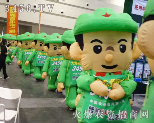 火爆農(nóng)資網(wǎng)全力以赴 重磅出擊山東植保會(huì)